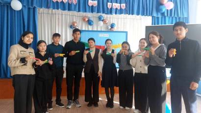 Психологическая акция "Возьми то, что вам нужно"